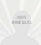 교수사진